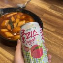 빨간튀떡 이미지