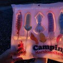 이마트24  시흥신천길점 이미지