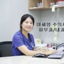 영국동물병원 이미지