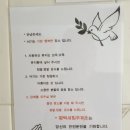새힘주유소 이미지