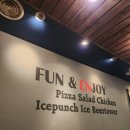 펀비어킹 권선중앙공원점 이미지