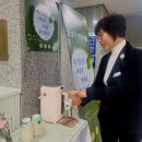 보성군청 이미지