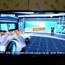 삼성 led tv모니터 겸용..등 이미지