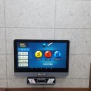 연하당구클럽 이미지