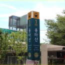 용마산역1번출구 이미지