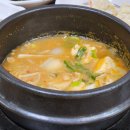 화평동왕갈비 | 구로역 갈비 화평동 왕냉면 왕갈비/구로역 동네 갈비맛집/메뉴판 포함