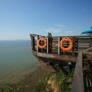 속동전망대 이미지