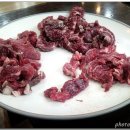 곰보식당 Daum카페