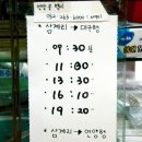 언양상회 Daum카페