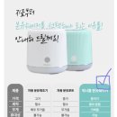 강산들 이미지