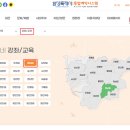 향남 문화의 집 이미지