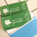 커피설