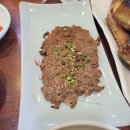 멧돼지촌 이미지