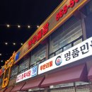 소머리 숯불갈비 | 남양주 다산 돼지갈비 맛집 대촌 숯불갈비 내돈내산 후기
