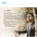 김대욱 트럼펫 독주회 Daum카페