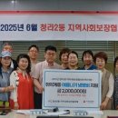 청라2동 행정복지센터 이미지