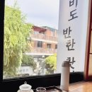 10月 : 사랑으로 남길