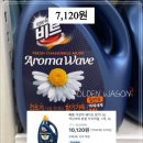 세탁마트 이미지