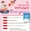 문산도서관 이미지