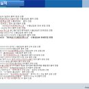 대구통역센터