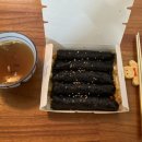 선비꼬마김밥은평