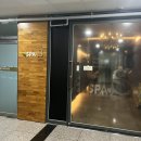 청라 타이마사지 스파에스 내돈내산 후기