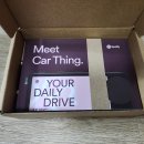 카띵(car thing) 티스토리