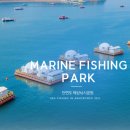 라암도해상공원 이미지