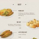 튀김장인 이미지