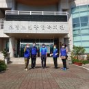 죽정경로당 이미지