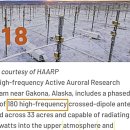 이제 그들은 HAARP 기술을 극도로 사용할 것이며 지진,비행기사고 등을 보게 될 것이므로 여행 조심! 이미지