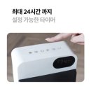 킹콩아이스꽁꽁방이 | No.199 [7월 최신] 쿠팡 판매량 상위 가성비 인기 냉풍기 추천 (가격·스펙·리얼후기 완벽 정리)