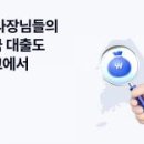 (주)케이뷰 이미지