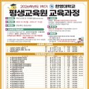 한영대학교 이미지