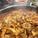 오점오닭갈비 이미지