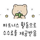 상모로10길-2 이미지