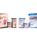 비타