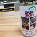스킨이지(SKIN-EASY)