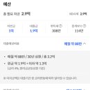 하단동1002 이미지