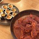 진달래식당 - 여수시 | 진달래식당