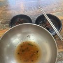 국시사랑 이미지