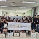 장곡종합사회복지관 이미지