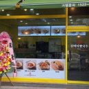 신머이쌀국수 김포사우점