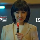 가나광고공사 이미지