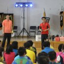 중남초등학교 이미지