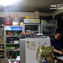 설송모텔 네이버블로그
