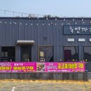 구복연까치 이미지
