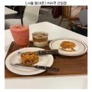4414. 안암역 3번 출구 | 🍪서울 안암역 스콘 맛집! 고려대카페 키라쿠 안암점 후기