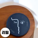 자빈 쇼핑하우