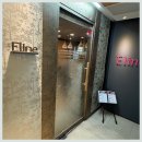 여산빌딩 앞 | 민낯으로도 당당한 날, 역삼역 작은얼굴관리 받고 온 후기!